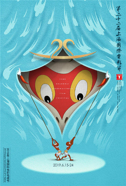 仿制假韩国东西大学毕业证